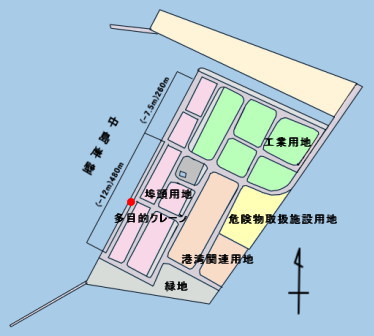 飾磨海運株式会社/中島埠頭